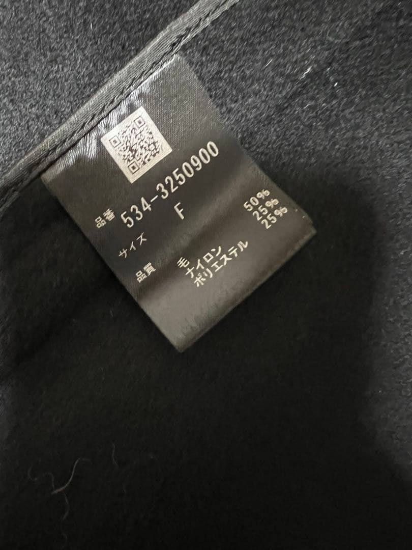 最終値下げ《LE PHIL》ライトリバーケープ　ブラック　Aライン　人気コート