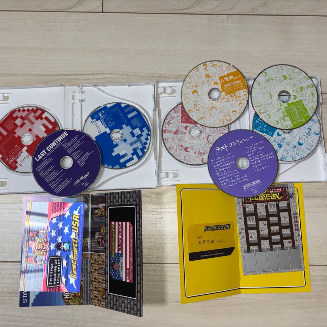 ゲームセンターCX DVD-BOX 1〜8 &USA&レミングス