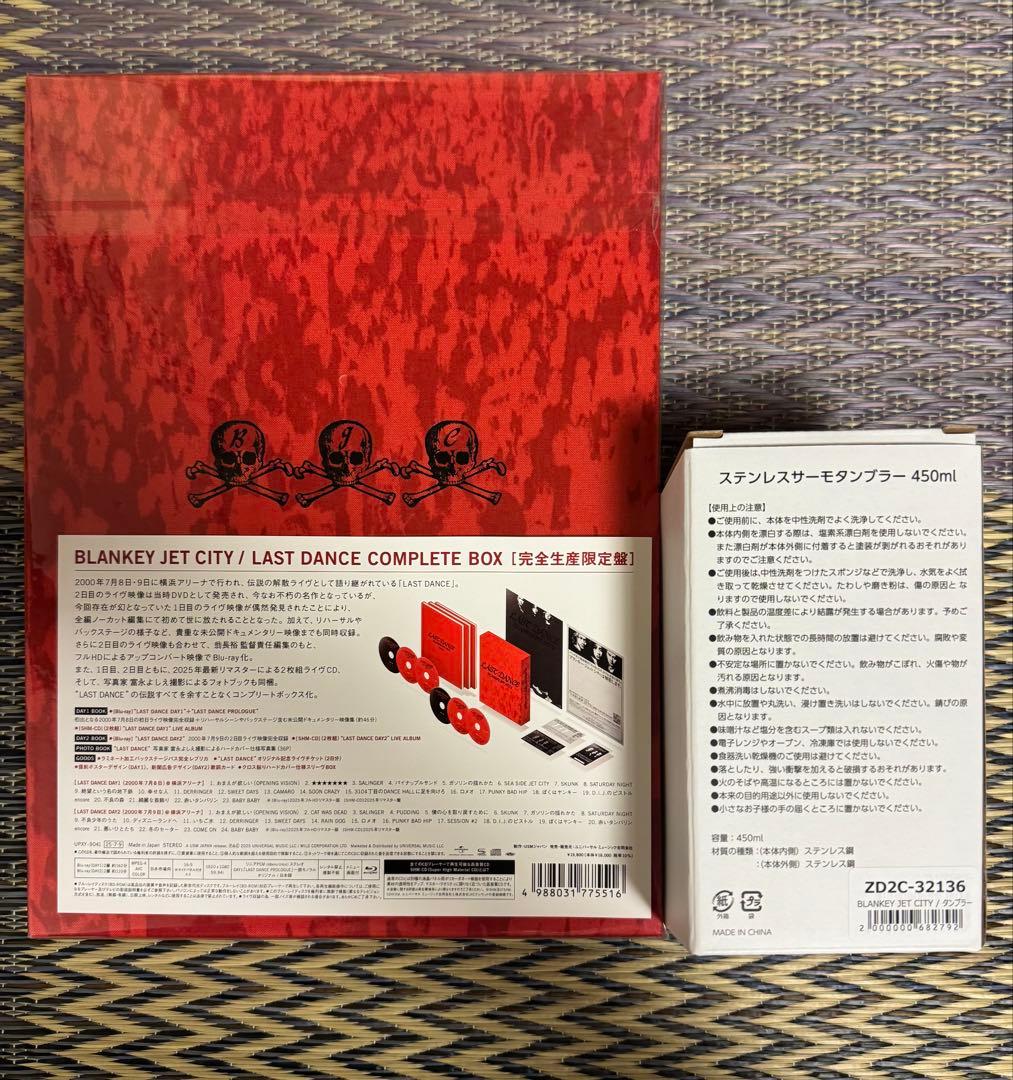 BLANKEY JET CITY/LAST DANCE COMPLETE BO…
