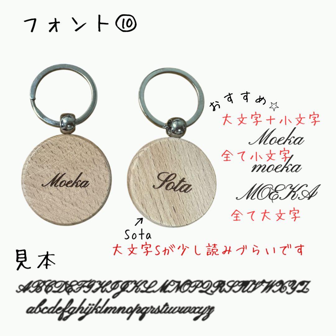 専用です