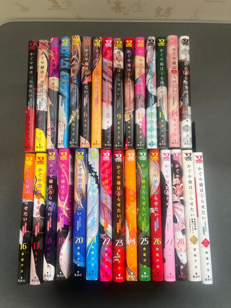【美品】 かぐや様は告らせたい全巻セット＋公式ファンブック