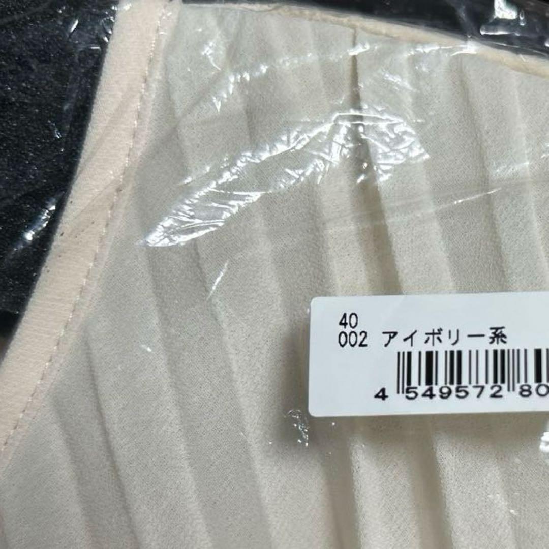 新品タグ付　自由区　シフォンプリーツブラウス　40 卒業式　入学式