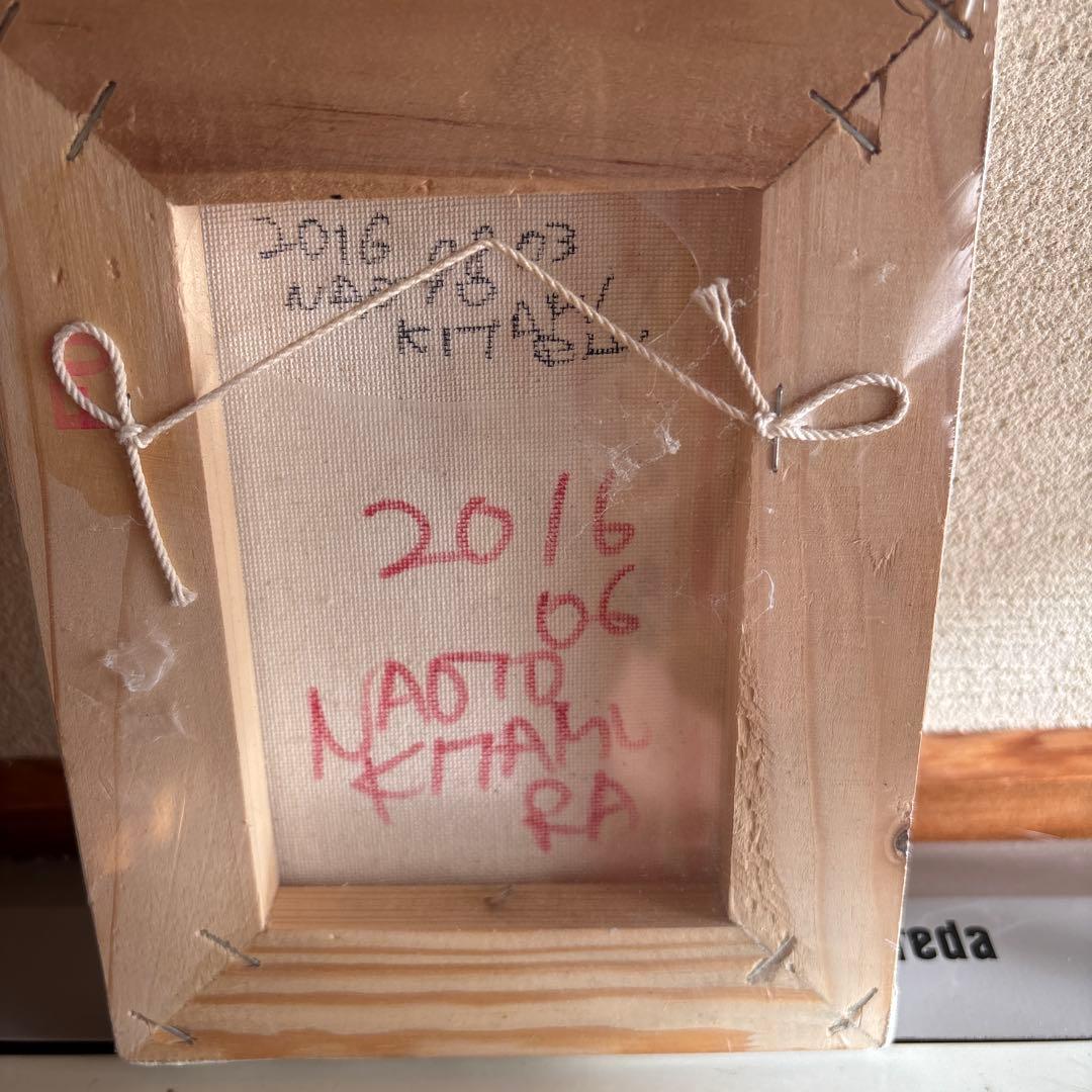 北村直登　原画F0 うさぎ