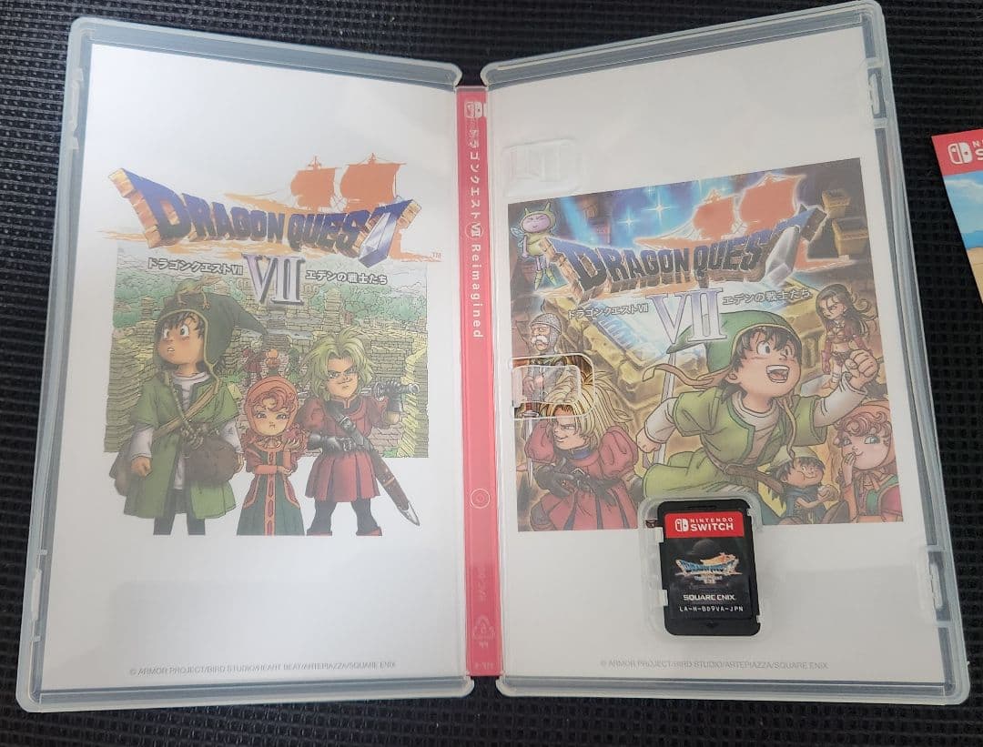 Switch用ソフト「ドラゴンクエストⅦ リイマジンド」