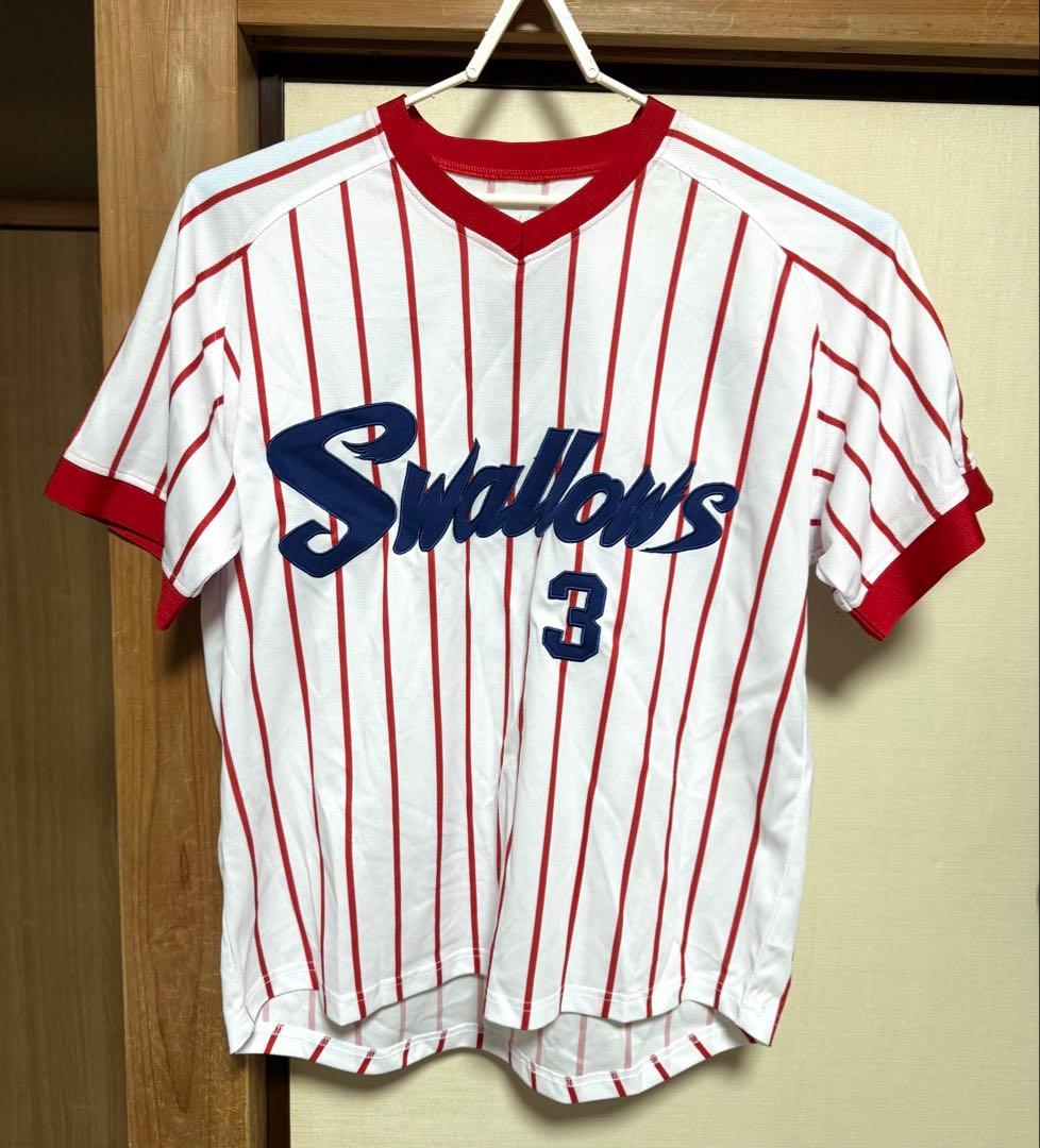 ヤクルトスワローズ 選手実使用パンツ+おまけ(レプリカユニフォーム)