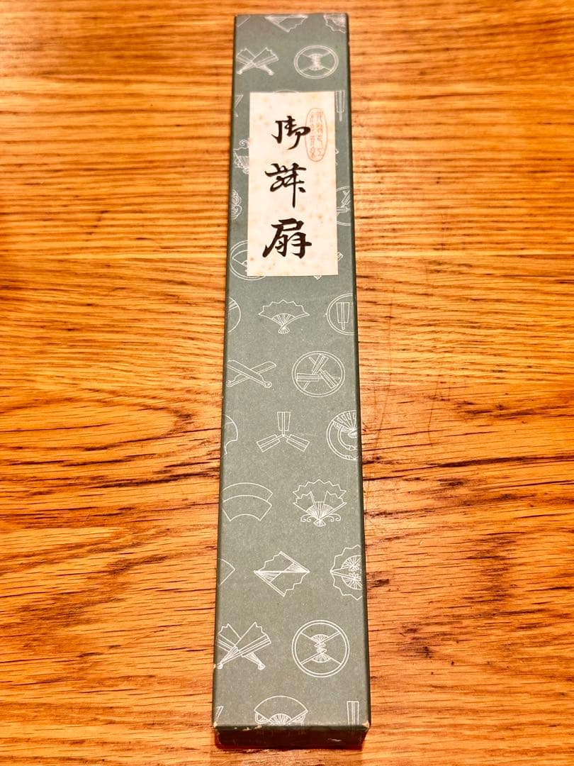 ⑨【美品】舞扇（京扇堂）ゴールド　日本舞踊　踊り　舞台　キレイ　練習