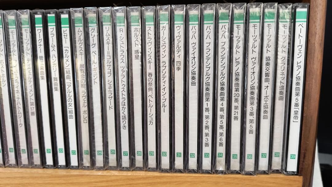 PHILIPS　クラッシックCD　全70巻 ＋ 特典版 4巻　森林楽　丸善
