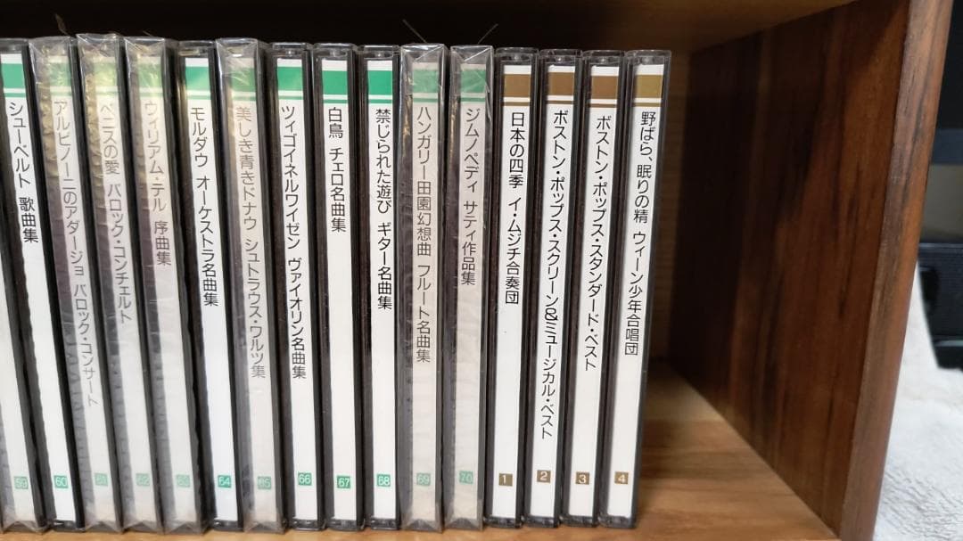 PHILIPS　クラッシックCD　全70巻 ＋ 特典版 4巻　森林楽　丸善