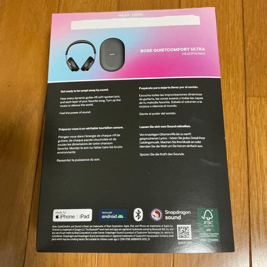 【美品】Bose QuietComfort Ultra Headphones