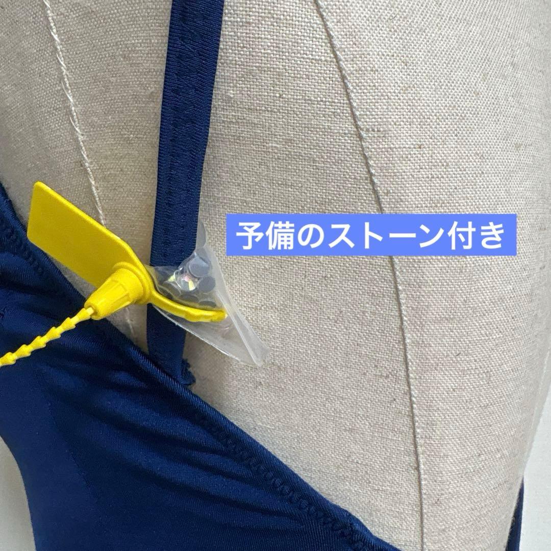 社交ダンスドレス、ダンス衣装　ネイビー フリンジ、ストーン付きラテンドレス