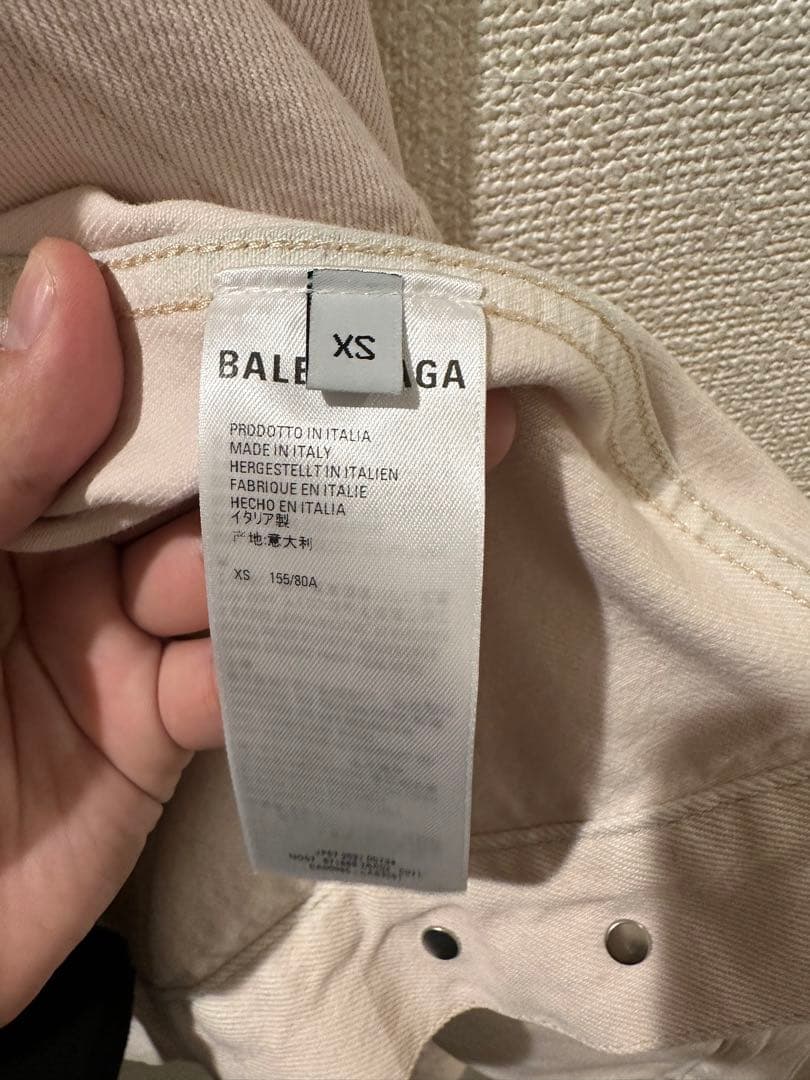 「専用」BALENCIAGA バレンシアガ　デニムジャケット　XSサイズ