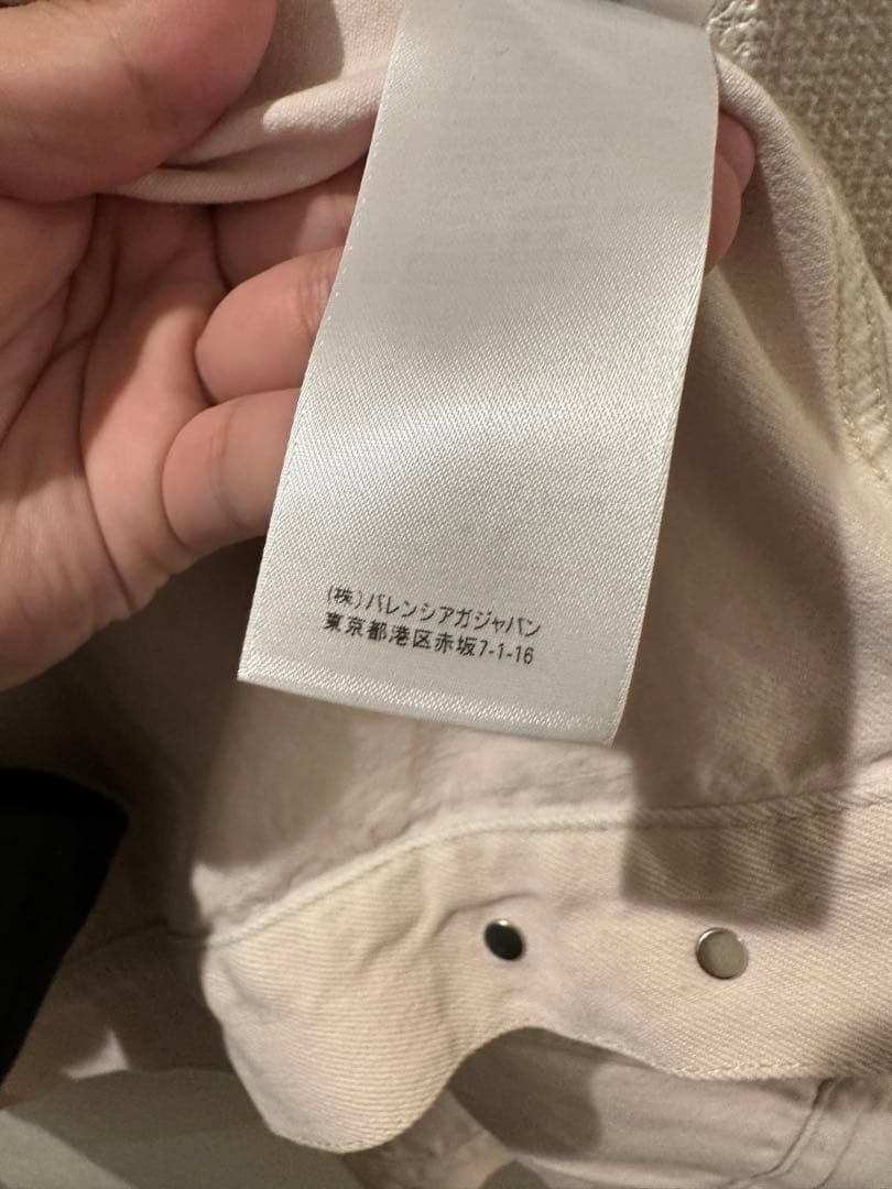 「専用」BALENCIAGA バレンシアガ　デニムジャケット　XSサイズ