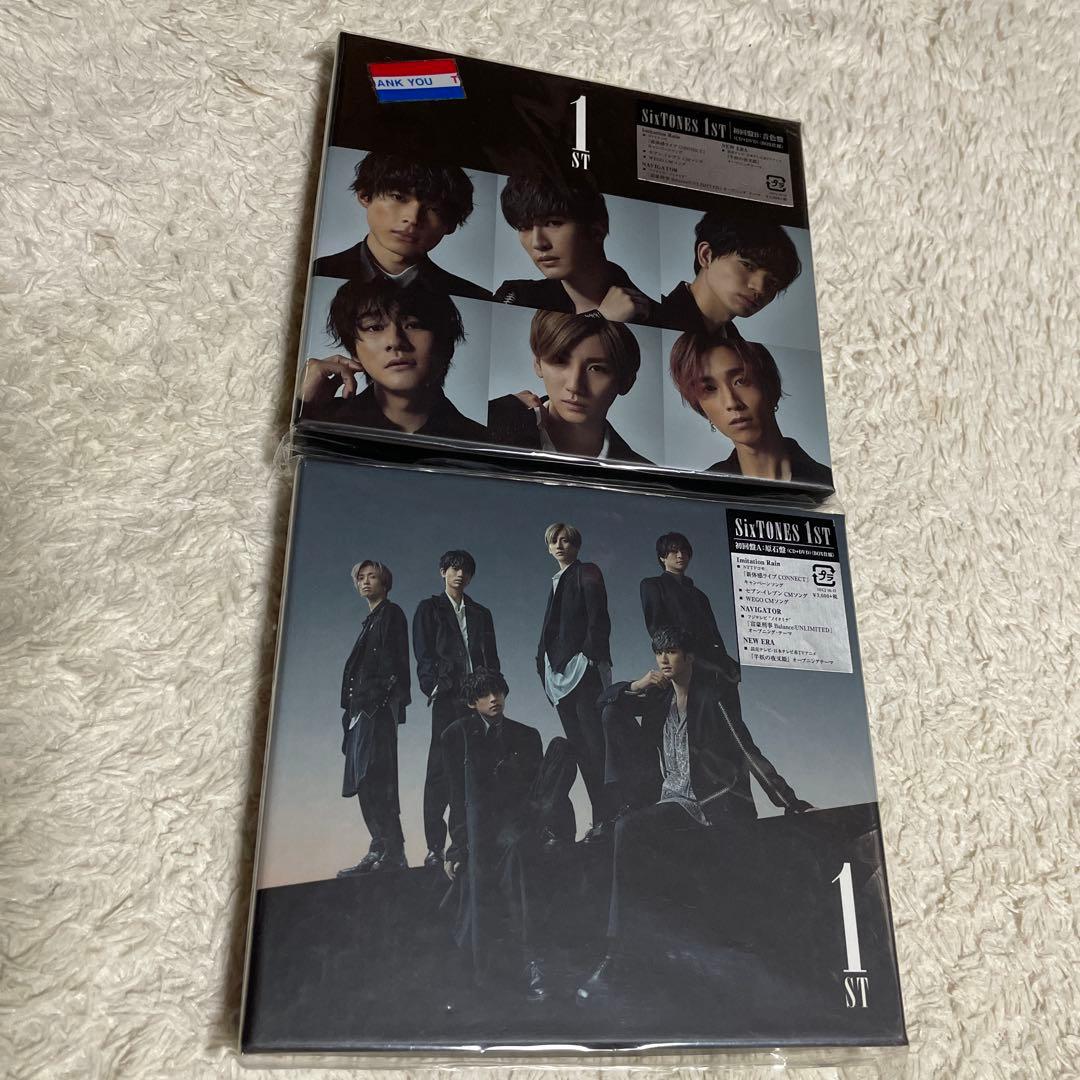 SixTONES 1ST 原石盤&音色盤セット