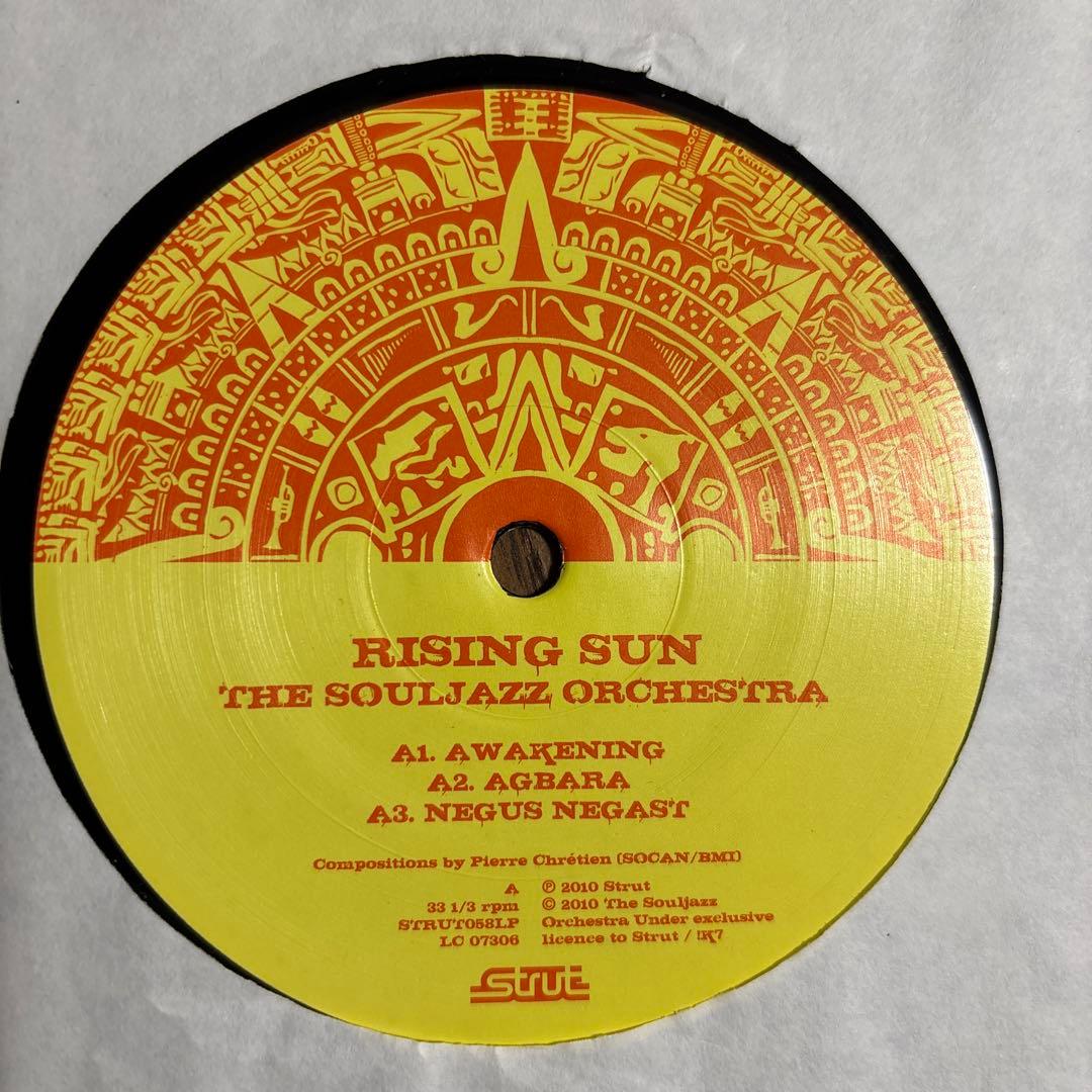 洋楽 THE SOULJAZZ ORCHESTRA / RISING SUN 2LP