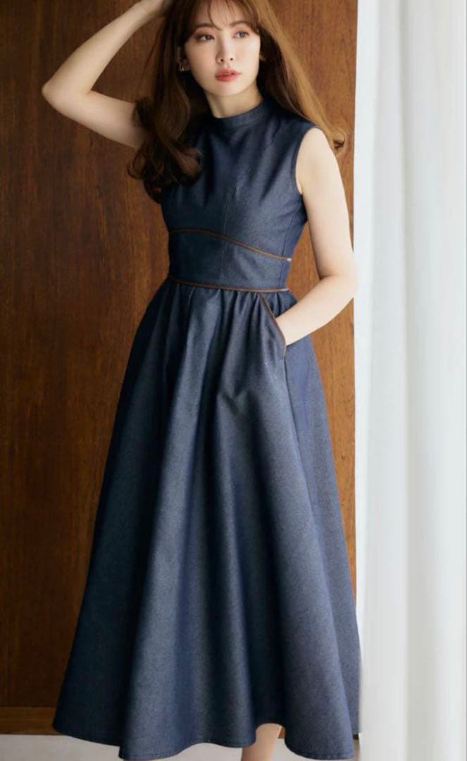 Herlipto Trimming Denim Effect Dress♡