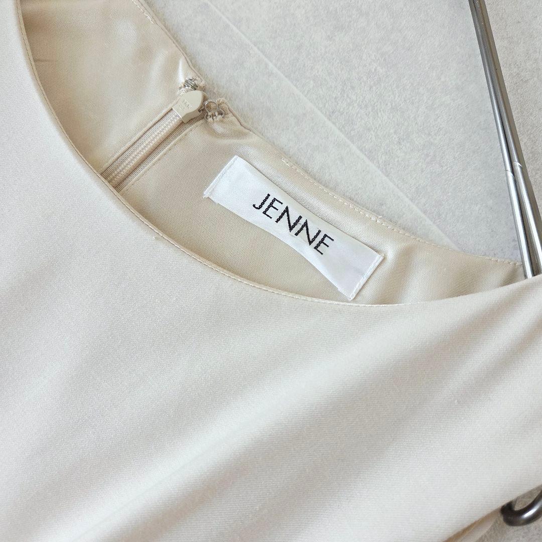 JENNE ジェンヌ ノースリーブリッチフレアワンピース ベージュ