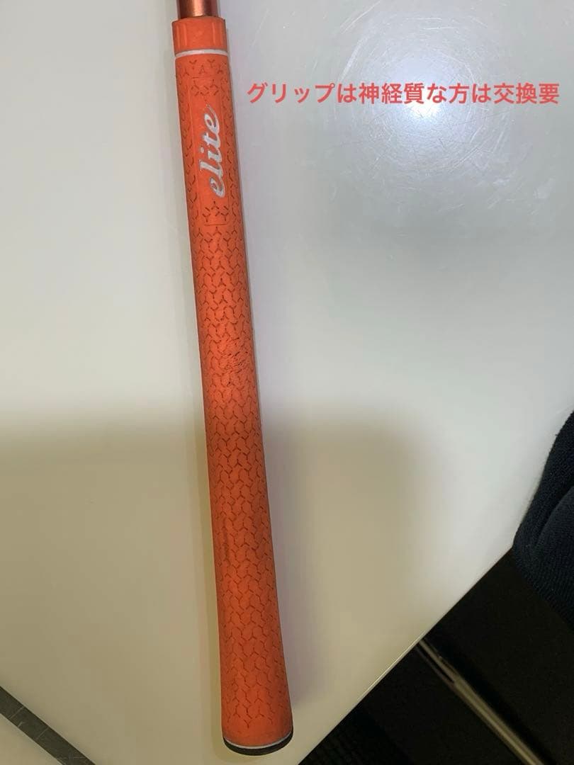 キャロウェイ x2hot 4w 17度　スピーダーエボルーションⅡ