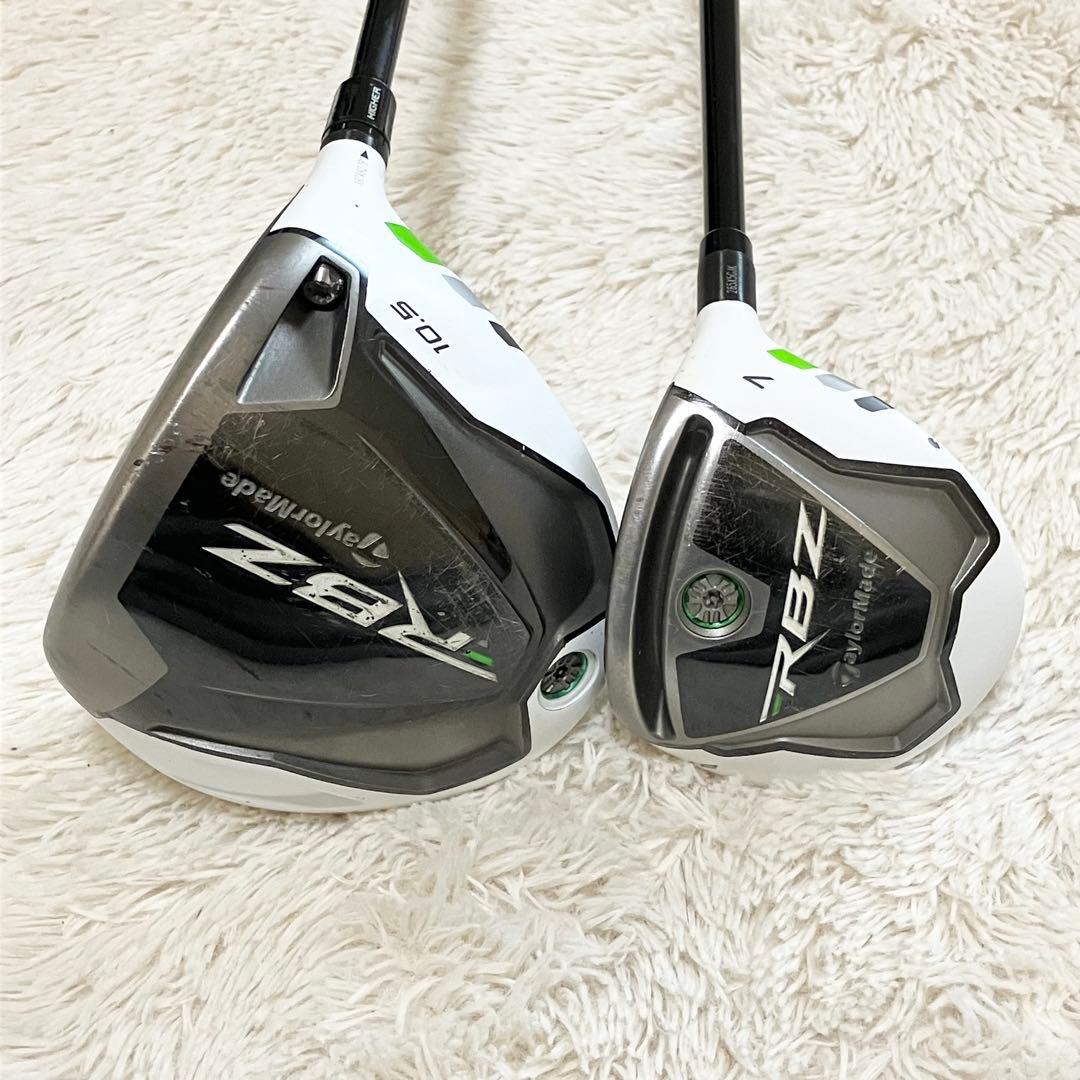 TaylorMade 初代 RBZ ゴルフセット 11本 flexS
