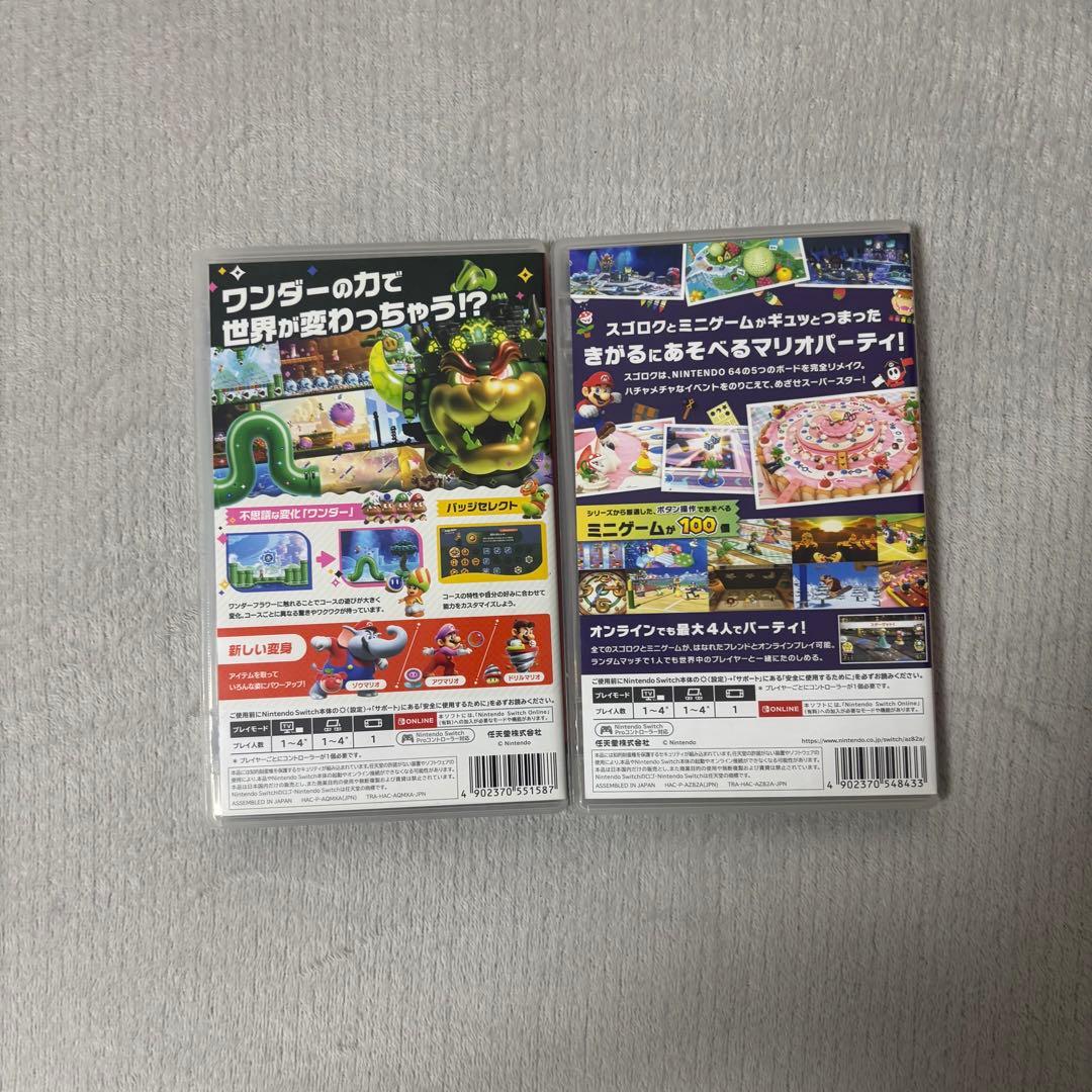 バラ売り可能 スーパーマリオブラザーズ ワンダー スーパーマリオパーティ 超美品