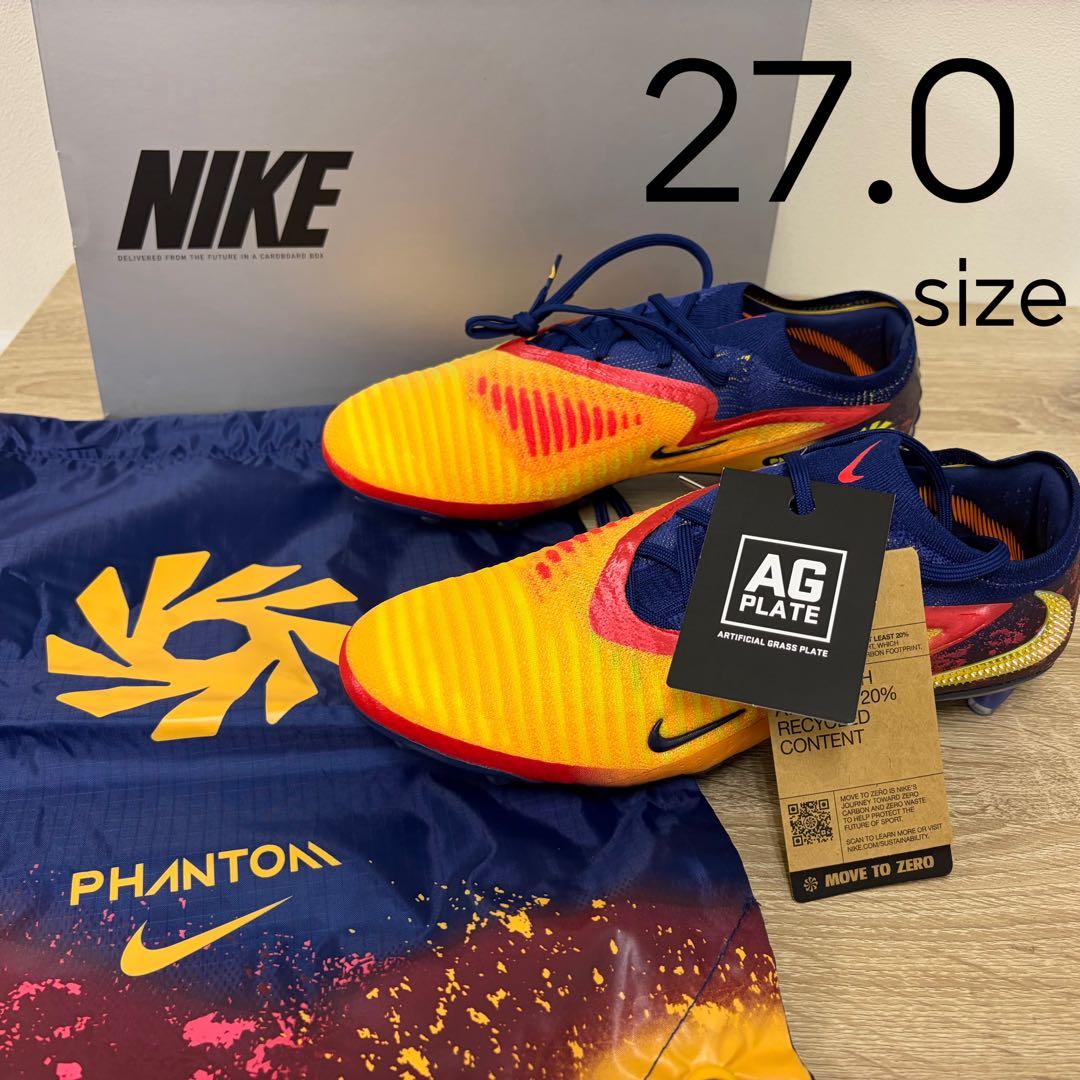 PHANTOM 6 LOW ELITE AG-PRO EH ファントム 27.0