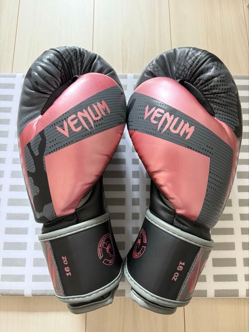 venumグローブ