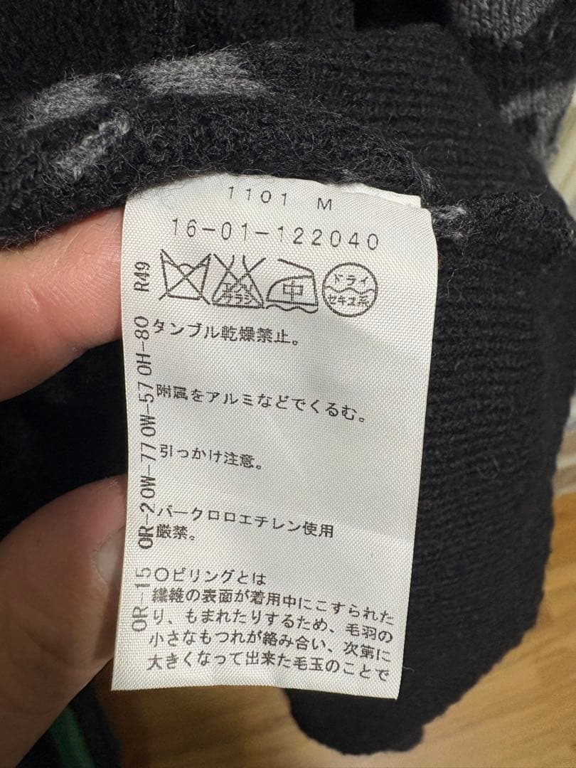 VivienneWestwood REDLABEL ヴィヴィアン　変形ニット　M