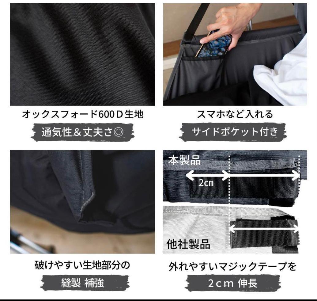 極美品 4 SPRING フォースプリング ハンモックチェア