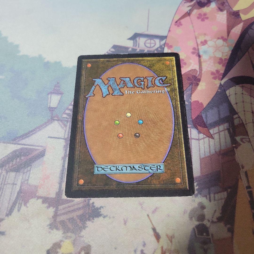 マジック：ザ・ギャザリング MTG Elephant Graveyard