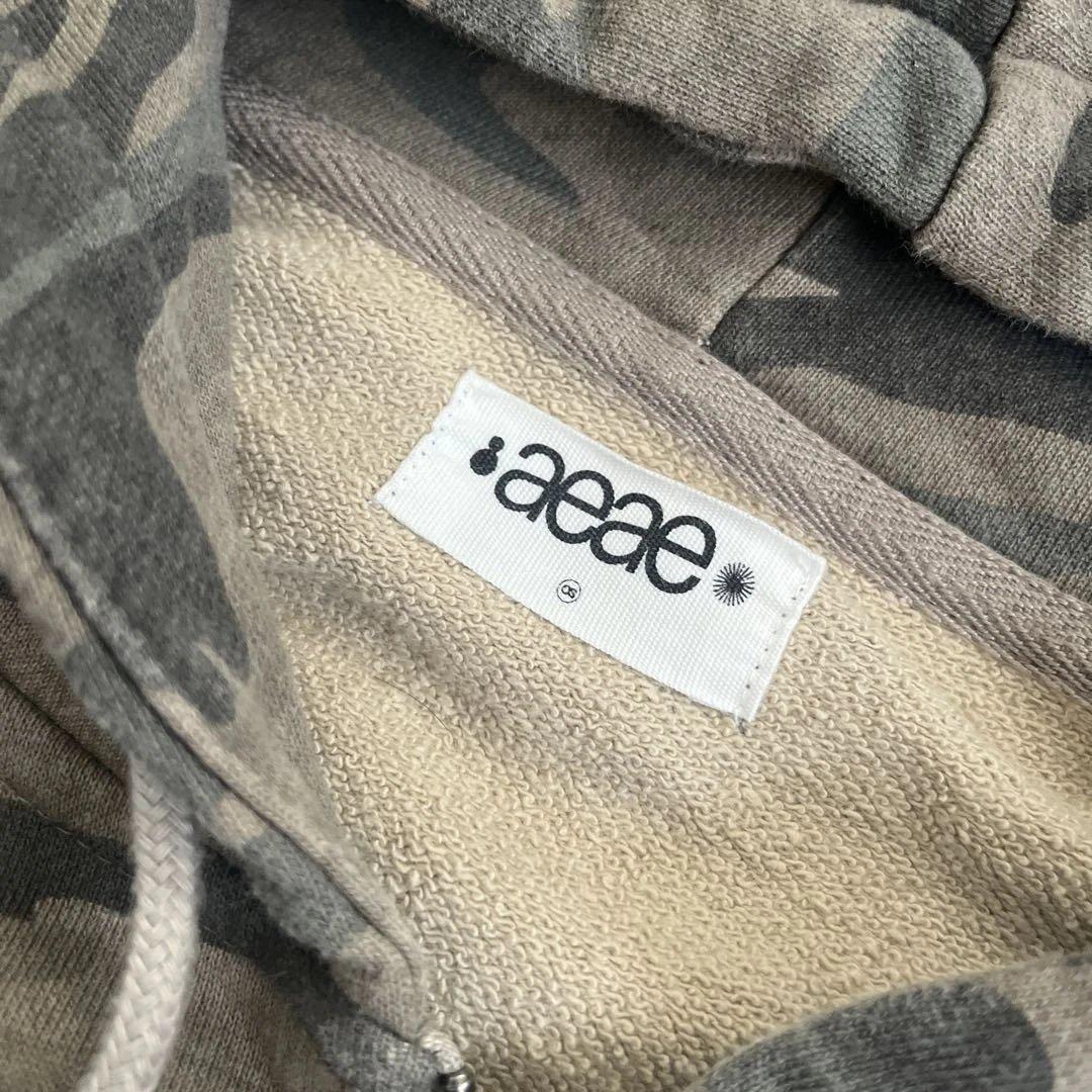aeae 迷彩柄 ジップアップパーカー