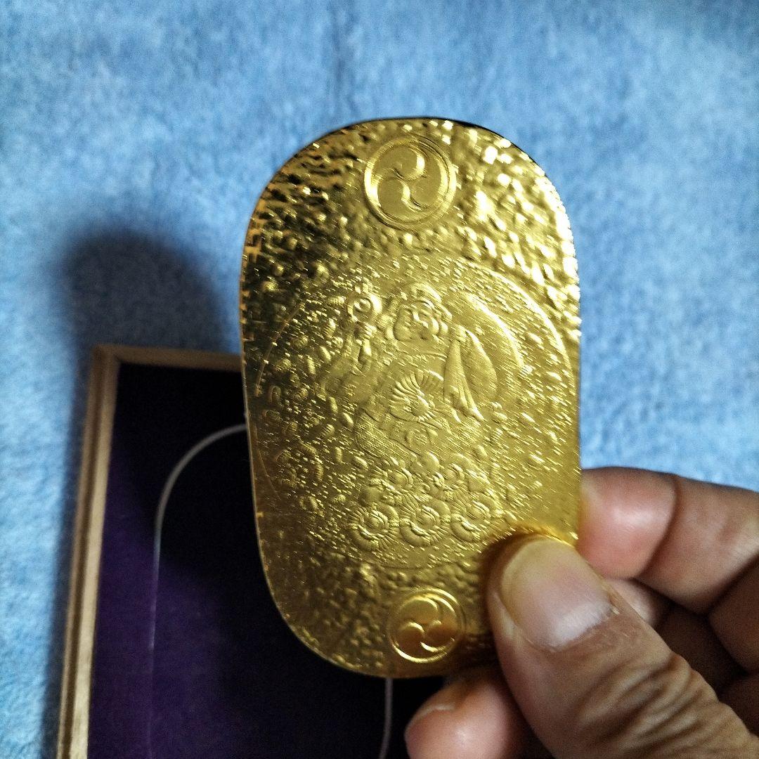 M*u様 金持神社創立1200年記念　金色の金持小判