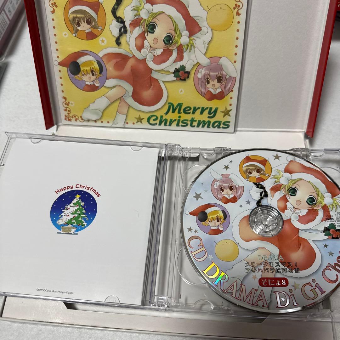 デジキャラロット　音楽　CD でじこの野望　welcome Xmas