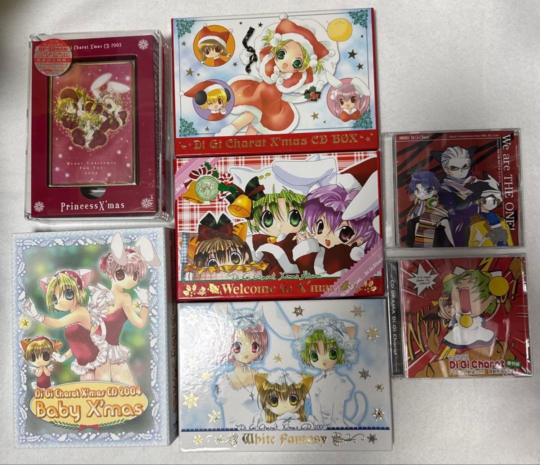 デジキャラロット　音楽　CD でじこの野望　welcome Xmas