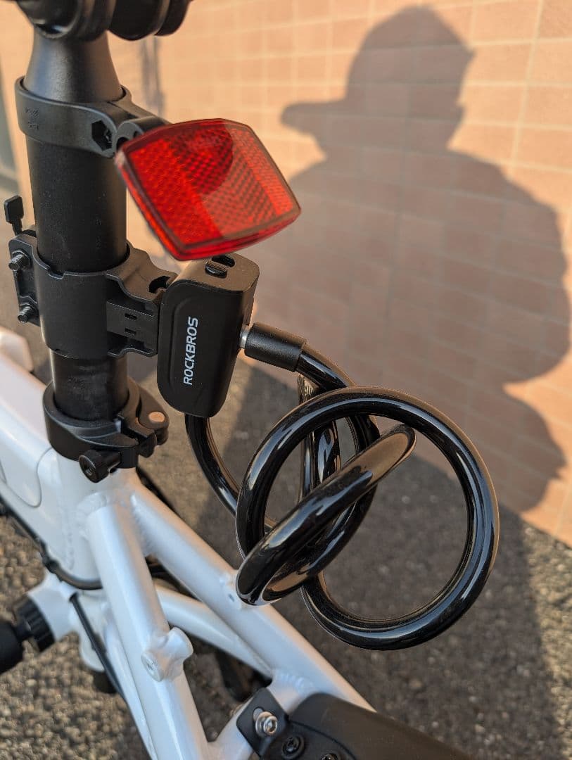 Hold On 電動アシスト自転車 ホワイト
