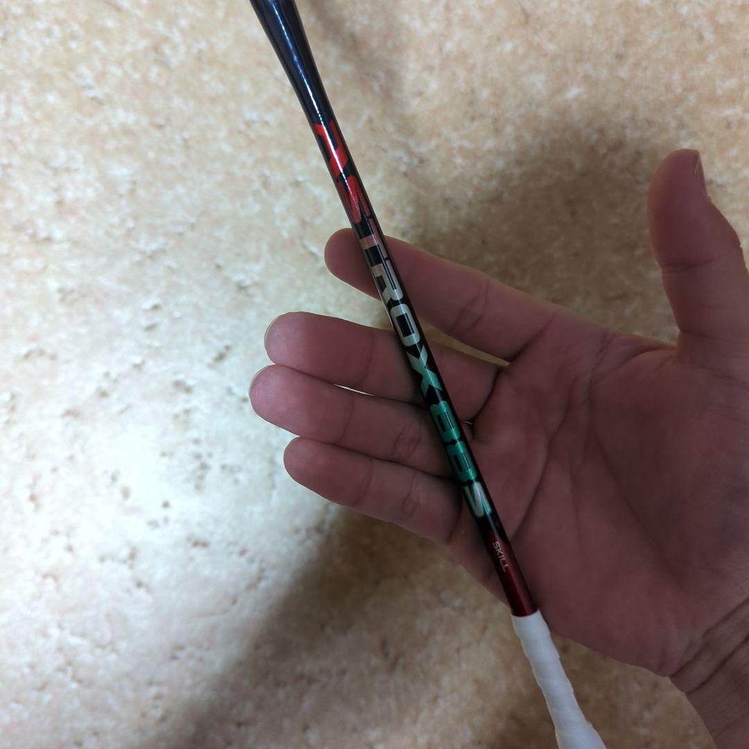 YONEX アストロクス88S 4U5