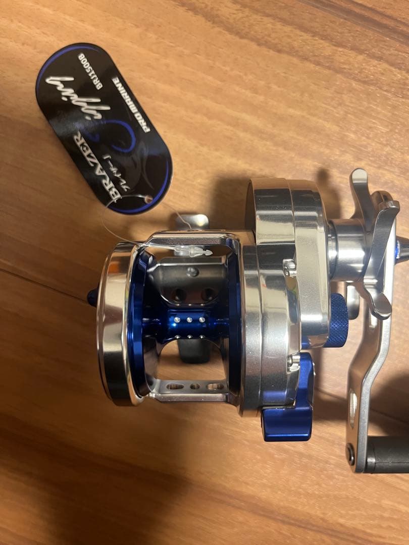 BRAZER BRJ1500B ベイトリール 右ハンドル