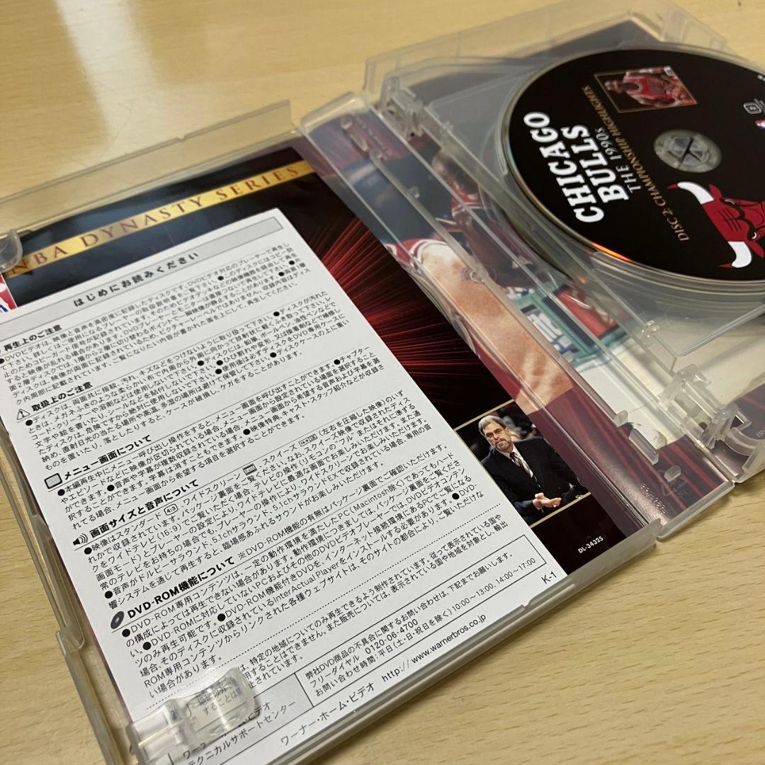 NBAダイナスティシリーズ/シカゴ・ブルズ 1990s コレクターズ・ボックス…