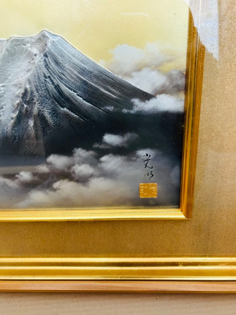 昭和レトロ　富士山　彫金　額装　古美術　工芸品　美術品