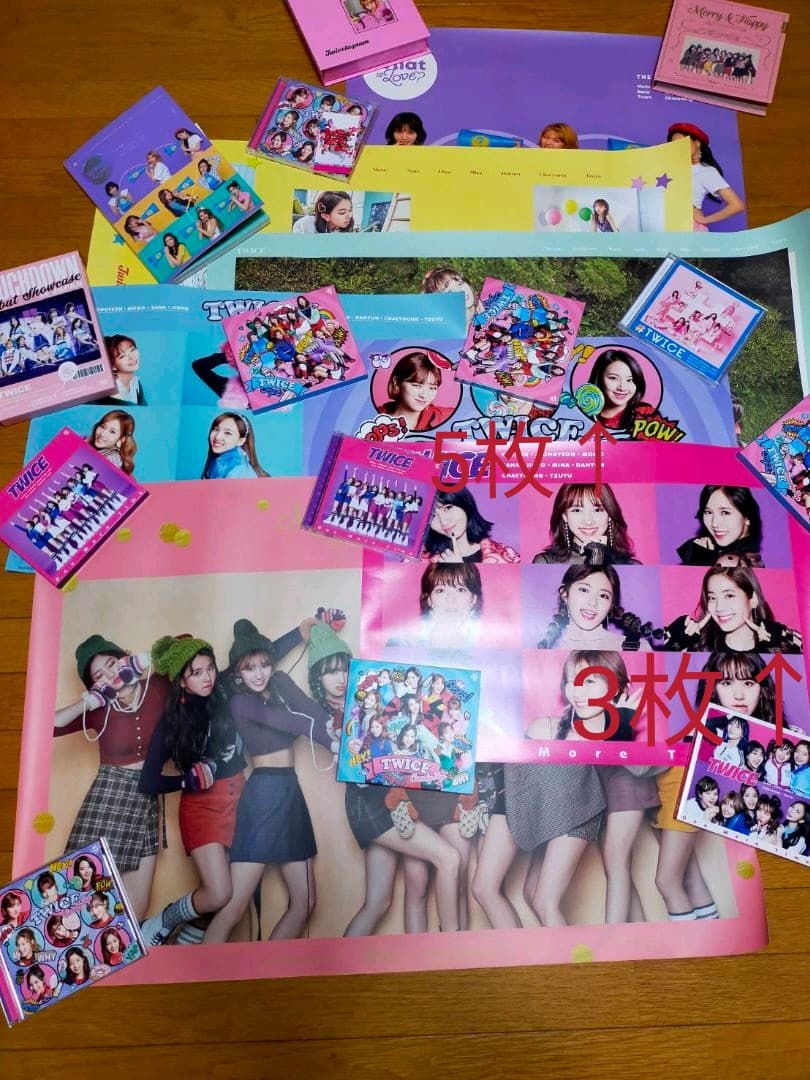 TWICEセット 値下げしました