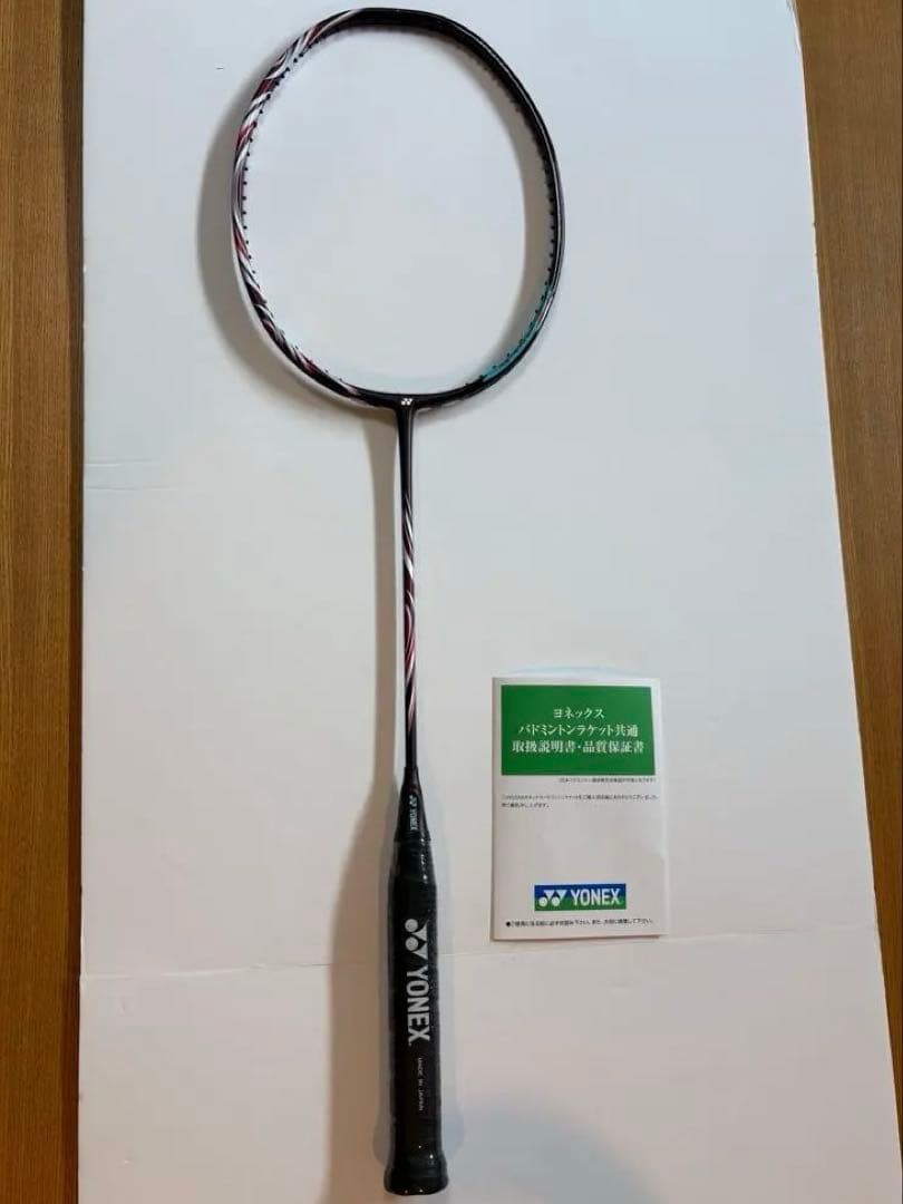 【新品未使用品】YONEXアストロクス100zz 3UG5