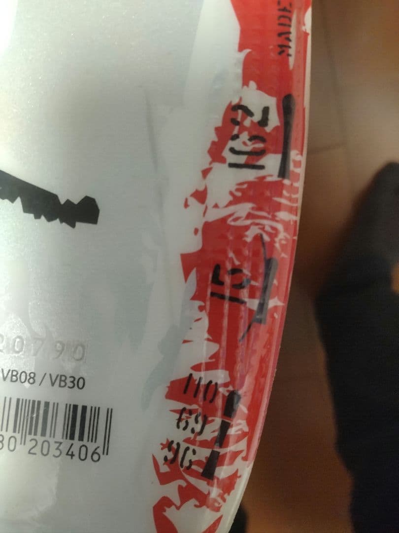 【ROSSIGNOL☆】162cm　スキー板セット☆　送料無料！
