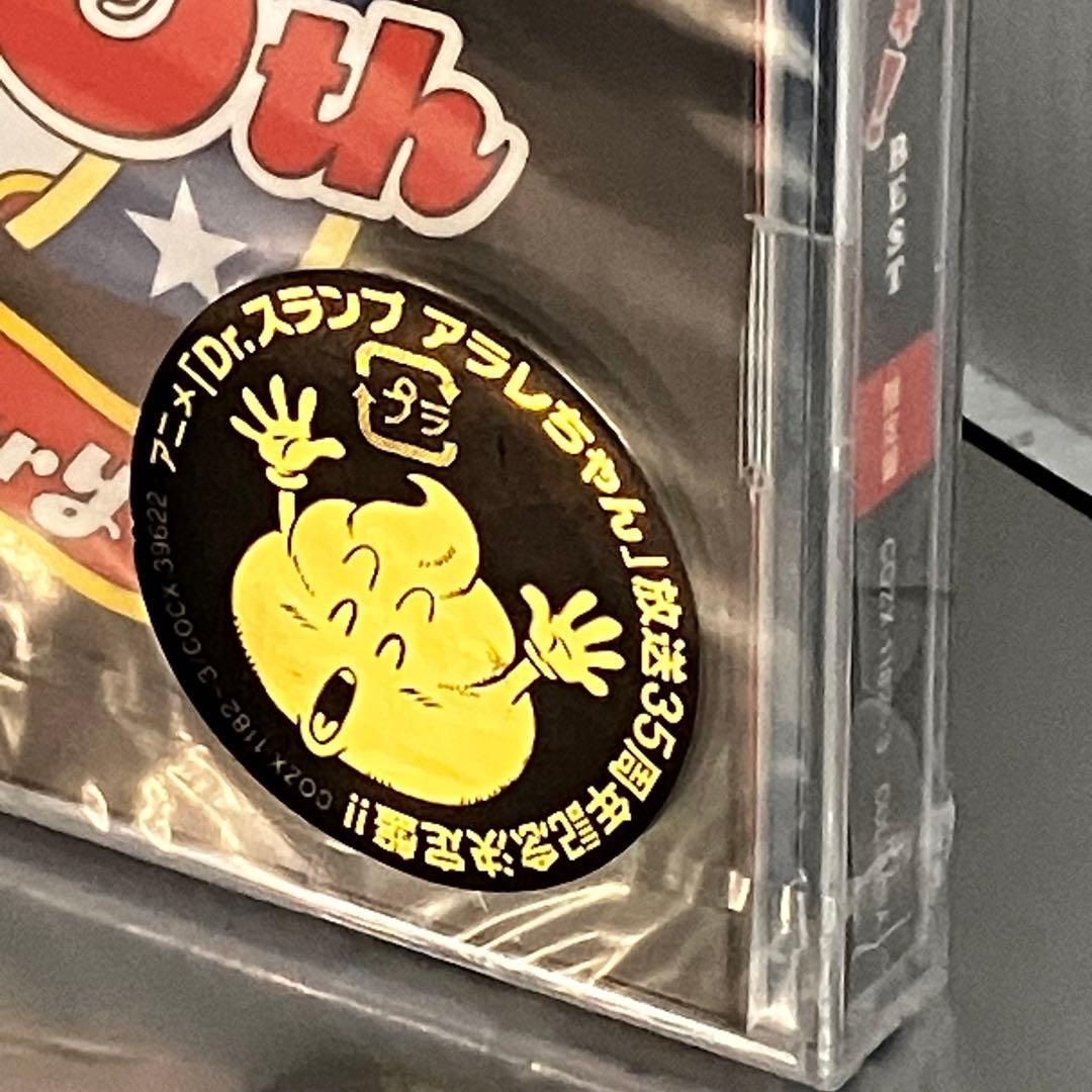 新品⭐️Dr.スランプ アラレちゃん 35th BEST初回限定版