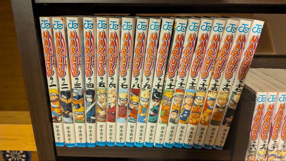 ナルト全巻プラスα　NARUTO　1巻〜72巻+ボルト1巻〜18巻　BORUTO