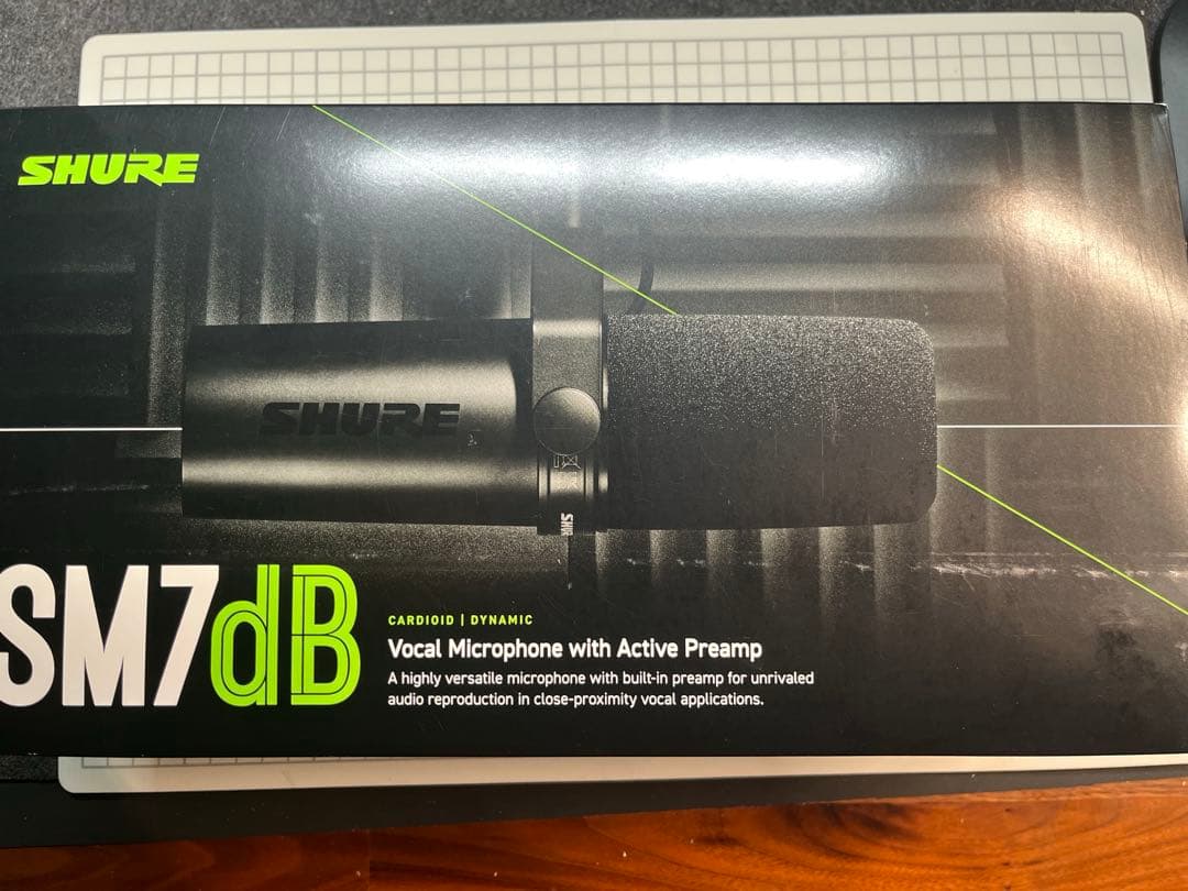 ［未使用/おまけ付］SHURE SM7dB ダイナミックマイク