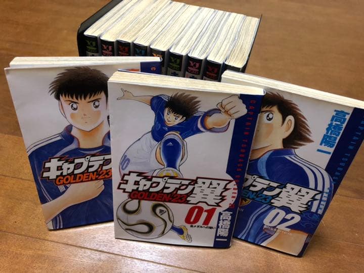 キャプテン翼 全巻 漫画セット