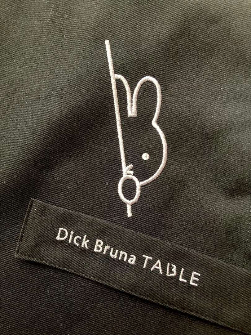 Dick Bruna TABLE / お店限定エプロン / ミッフィーちゃん