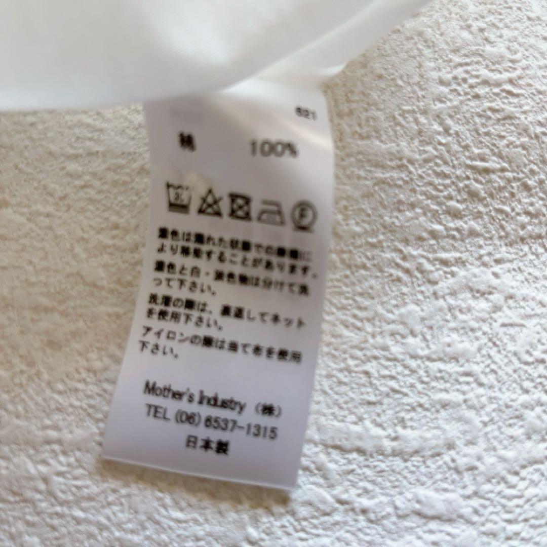 mizuiro ind コットン100フレア長袖シャツ　Aライン　バンドカラー白