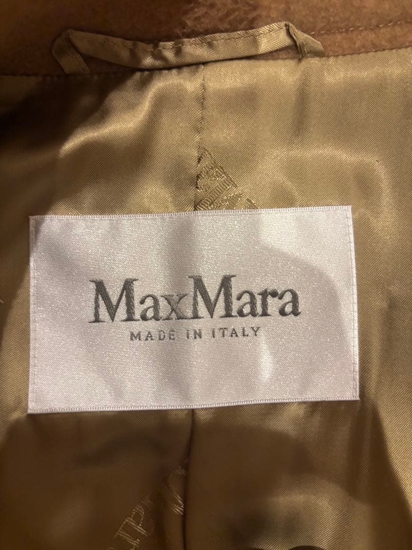 MaxMara マニュエラ
