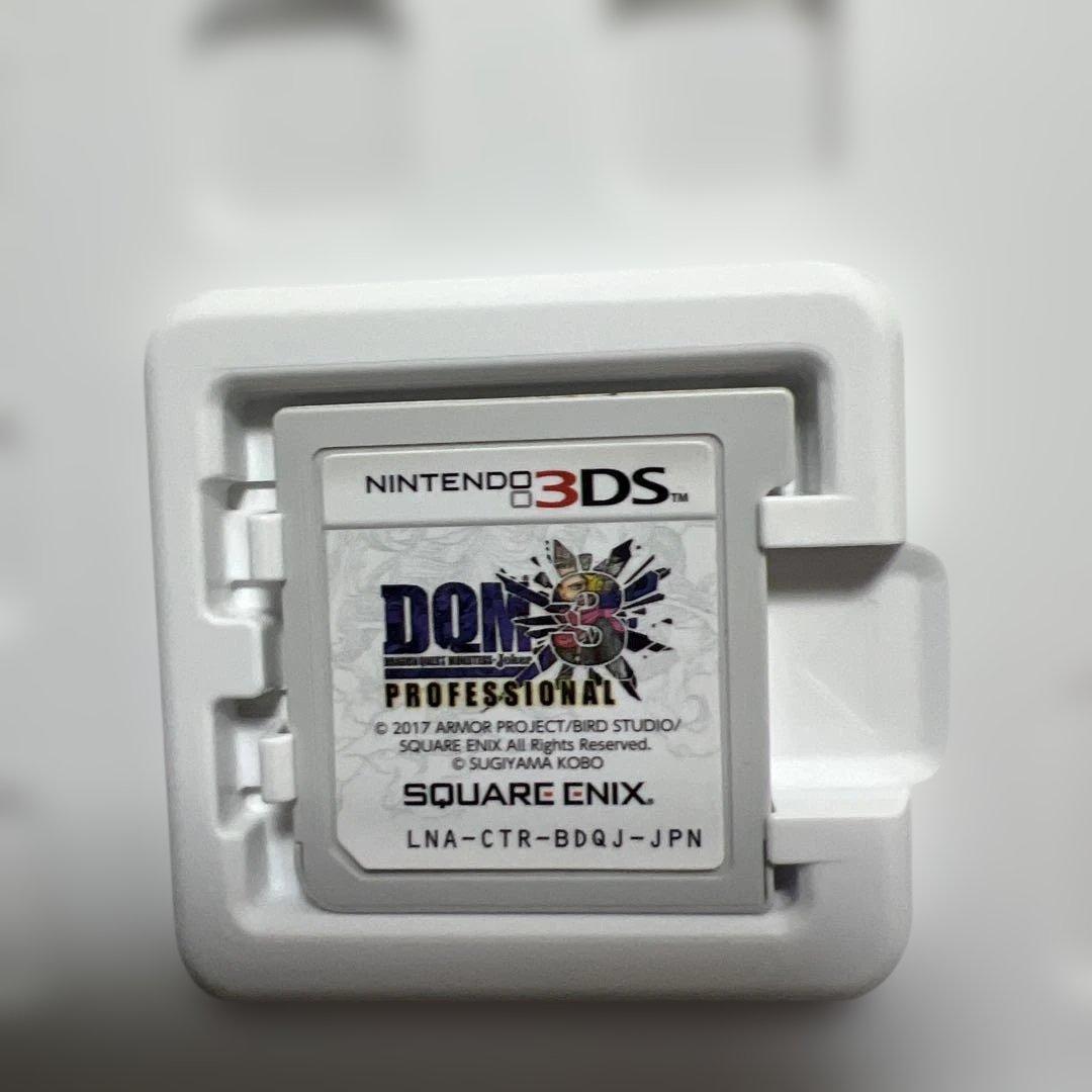 ドラゴンクエストモンスターズ ジョーカー3 プロフェッショナル 3DS