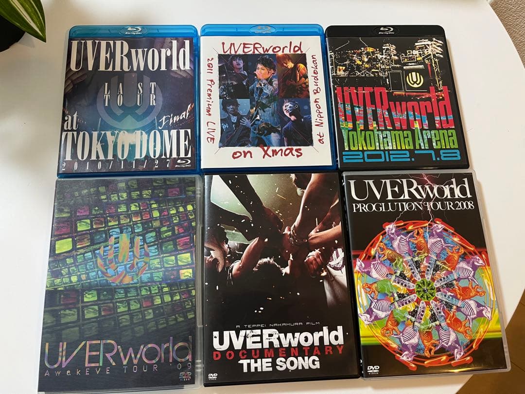 uver DVD セット販売