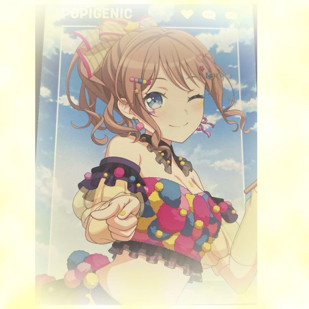 バンドリ Poppin’Party POPIGENIC 生産限定版 欠損なし